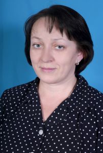 Пяткова С.П.